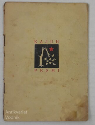 PESMI Kajuh