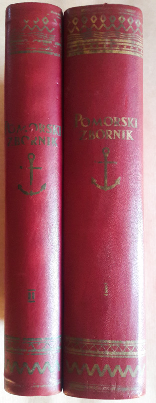 POMORSKI ZBORNIK 1942 - 1962, I. in II. del - slika 2