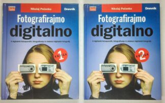 FOTOGRAFIRAJMO DIGITALNO, Nikolaj Pečenko, 2 dela