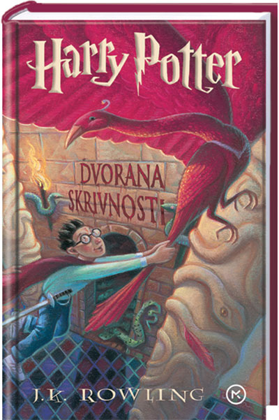 HARRY POTTER 2: DVORANA SKRIVNOSTI, J. K. Rowling (trda vezava)