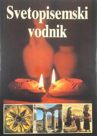 SVETOPISEMSKI VODNIK, David in Pat Alexander