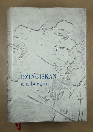 DŽINGISKAN, C. C. Bergius