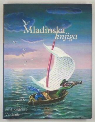 MLADINSKA KNJIGA 1945-2005