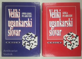 VELIKI UGANKARSKI SLOVAR, Martin Ojstršek