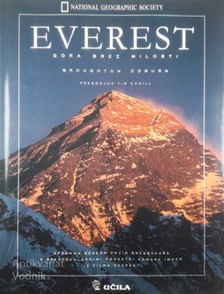 EVEREST: GORA BREZ MILOSTI, Broughton Coburn