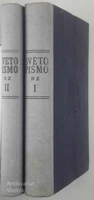 SVETO PISMO NOVE ZAVEZE, I in II del