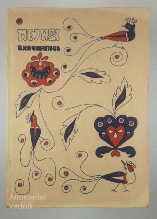 MEJAŠI, Ilka Waštetova