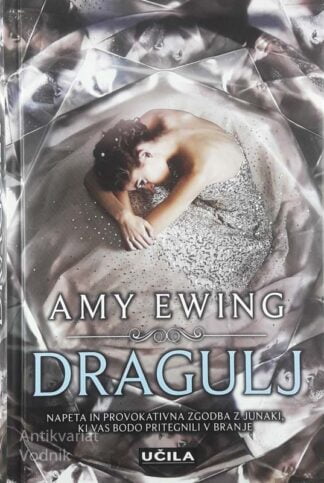 DRAGULJ, Amy Ewing