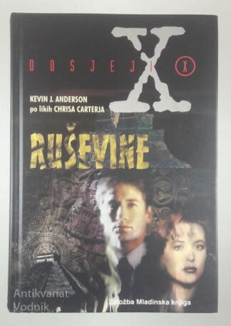 DOSLEJI X: RUŠEVINE, Kevin J. Anderson