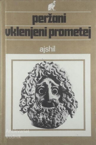 PERŽANI / VKLENJEN PROMETEJ, Ajshil
