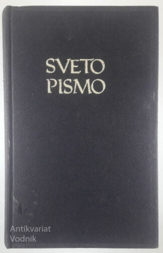 SVETO PISMO STARE IN NOVE ZAVEZE, Ekumenska izdaja