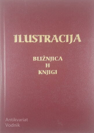 ILUSTRACIJA, BLIŽNJICA H KNJIGI