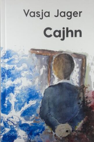 CAJHN, Vasja Jager