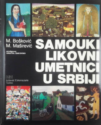 SAMOUKI LIKOVNI UMETNICI U SRBIJI, M. Bošković in M. Maširević