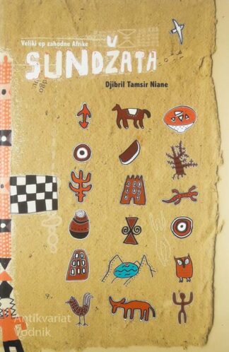 SUNDŽATA; MANDINŠKI EP, Djibril Tamsir Niane