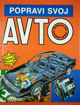 POPRAVI SVOJ AVTO, Larry Carley