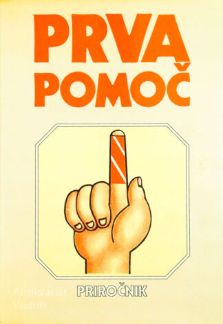 PRVA POMOČ, Srečko Herman