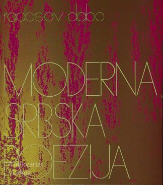 MODERNA SRBSKA LIRIKA, Radoslav Dabo