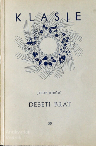 DESETI BRAT, Josip Jurčič