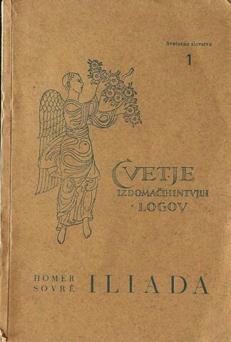 ILIADA, Homer