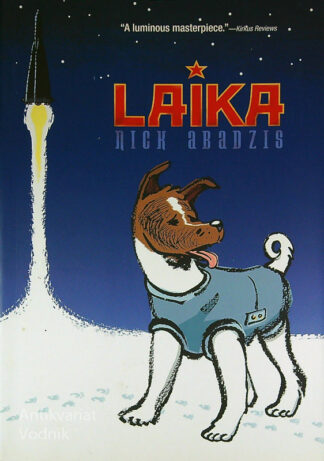 LAIKA, Nick Abadzis