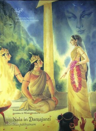 NALA IN DAMAJANTI; NALOPĀKHYĀNAM