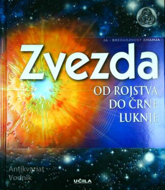 ZVEZDA OD ROJSTVA DO ČRNE LUKNJE, Alan Dyer