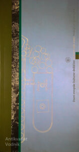 DNEVI EVROPSKE KUKTURNE DEDIŠCINE KULTURNE POTI 2000; VODNIK PO SPOMENIKIH