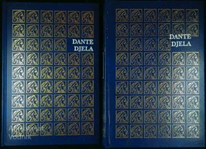 DJELA, Dante Alighieri (1-2 knjiga, v hrvaščini)