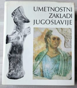 UMETNOSTNI ZAKLADI JUGOSLAVIJE