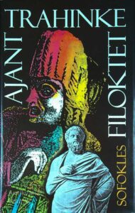 AJANT, TRAHINKE, FILOKTET, Sofokles