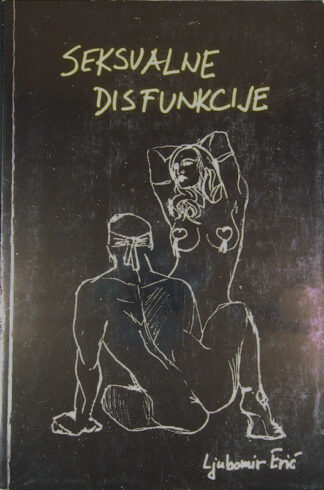 SEKSUALNE DISFUNKCIJE, Ljubomir Erić