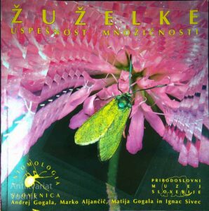 ŽUŽELKE; USPEŠNOST MNOŽIČNOSTI, več avtorjev