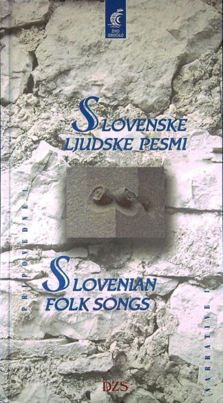 SLOVENSKE LJUDSKE PESMI/SLOVENIAN FOLK SONGS, Marko Terseglav