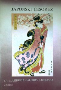 JAPONSKI LESOREZ, Narodna galerija Ljubljana