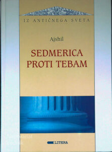 SEDMERICA PROTI TEBAM, Ajshil