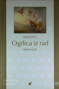 OGRLICA IZ RAD, Ervin Fritz