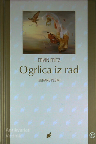 OGRLICA IZ RAD, Ervin Fritz