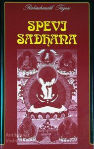 SPEVI SANDHANA, Reinbrandth Tagore