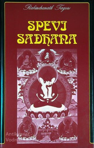 SPEVI SANDHANA, Reinbrandth Tagore