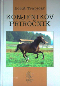 KONJENIKOV PRIROČNIK, Borut Trapečar