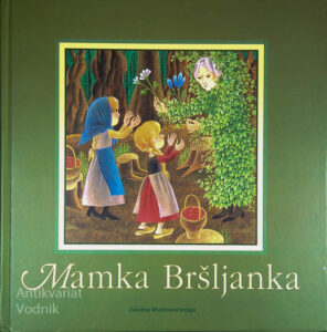 MAMKA BRŠLJANKA