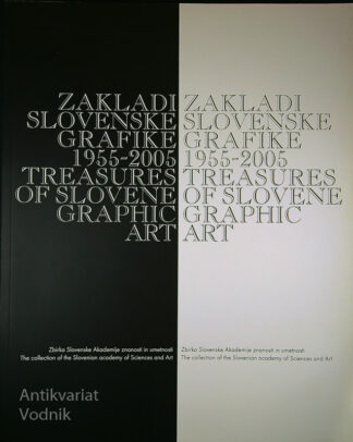 ZAKLADI SLOVENSKE GRAFIKE 1955 - 2005, Lojze Gostiša