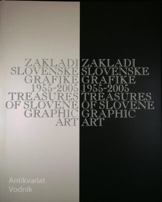 ZAKLADI SLOVENSKE GRAFIKE 1955 - 2005, Lojze Gostiša