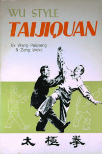 TAIJQUAN, Wu Style