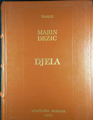 DJELA, Marin Držić