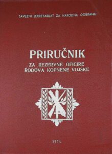 PRIRUČNIK ZA REZERVNE OFICIRE RODOVA KOPNENE VOJSKE