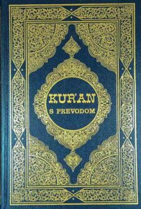 KUR’AN S PREVODOM (v bosanskem jeziku)