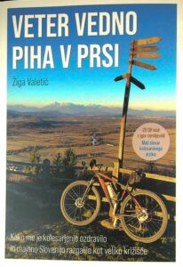 VETER VEDNO PIHA V PRSI, Žiga Valetič (posvetilo avtorja)
