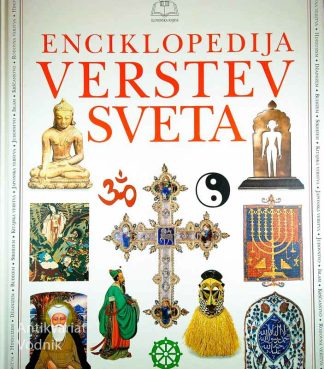 ENCIKLOPEDIJA VERSTEV SVETA, John Bowker